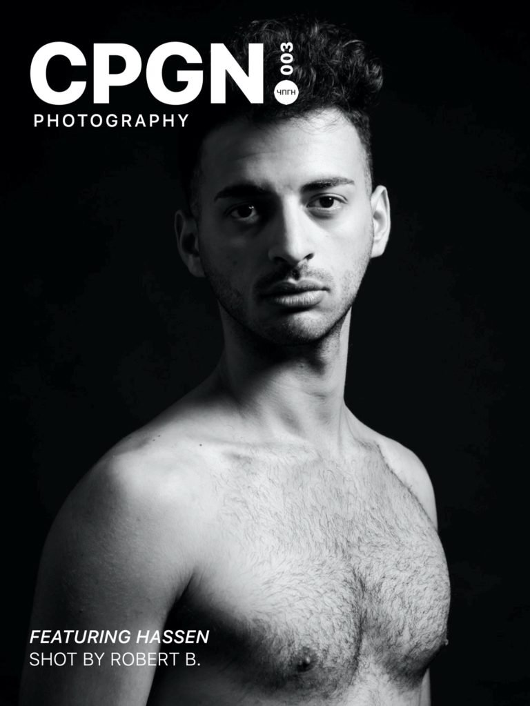 Hassen eBook