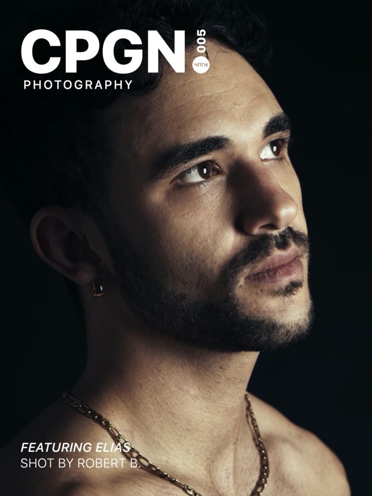 Elias eBook