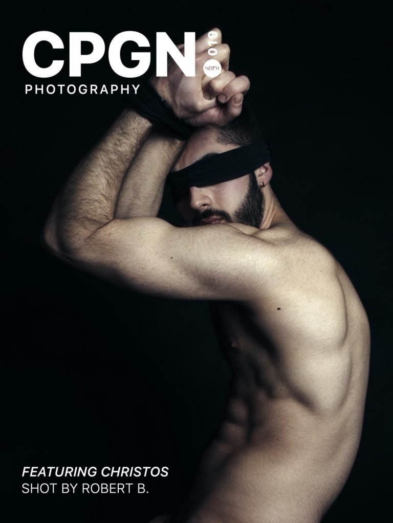 Christos eBook