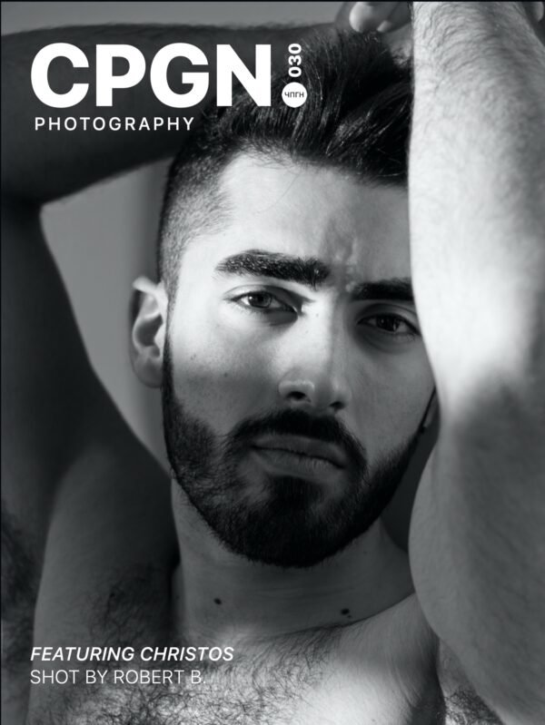 Christos eBook