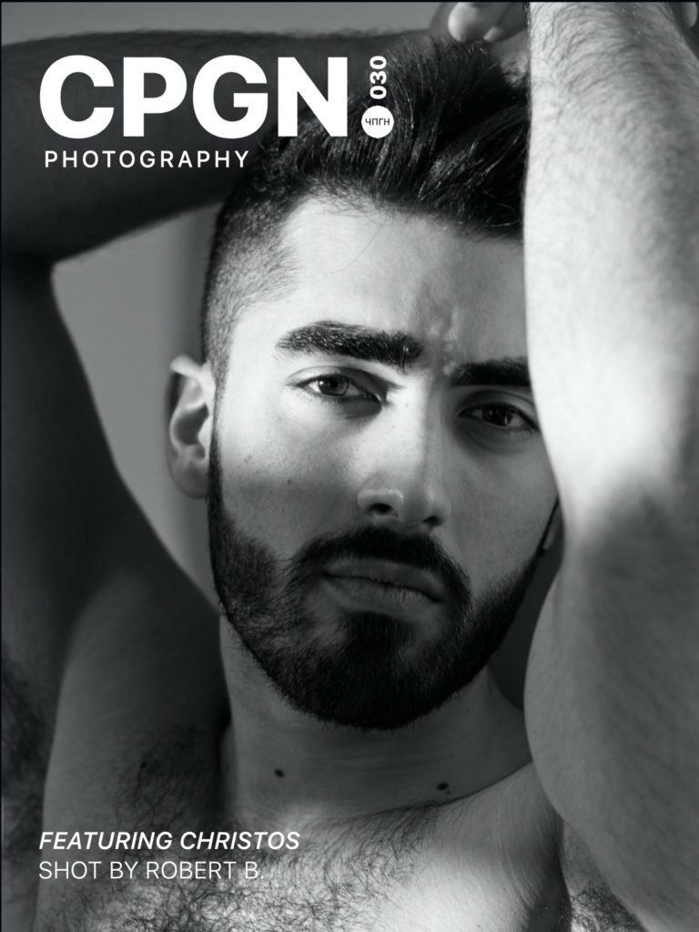 Christos eBook