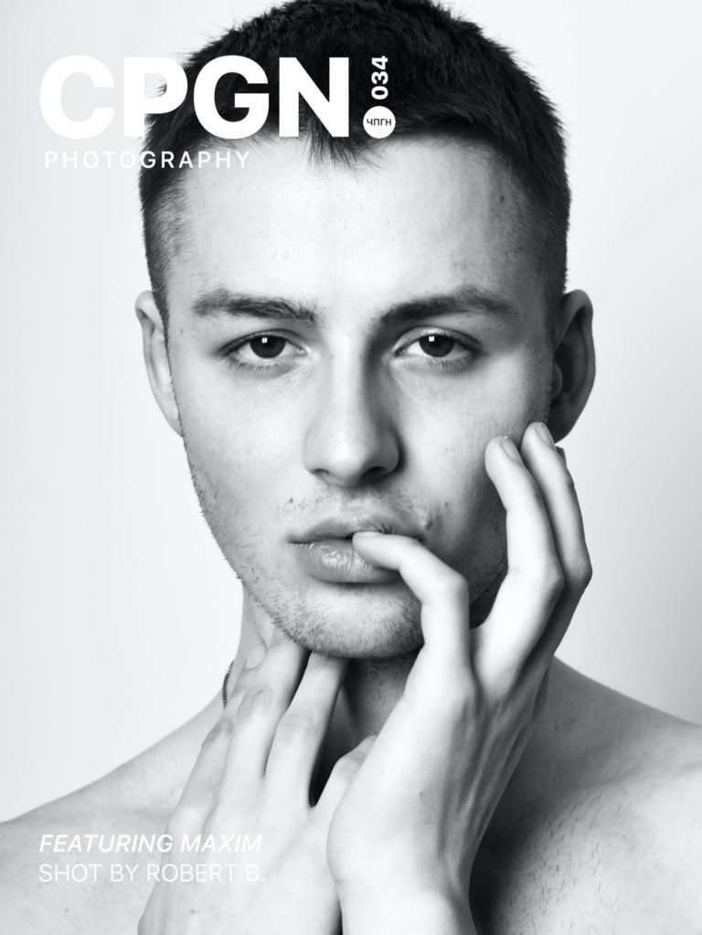 Maxim eBook