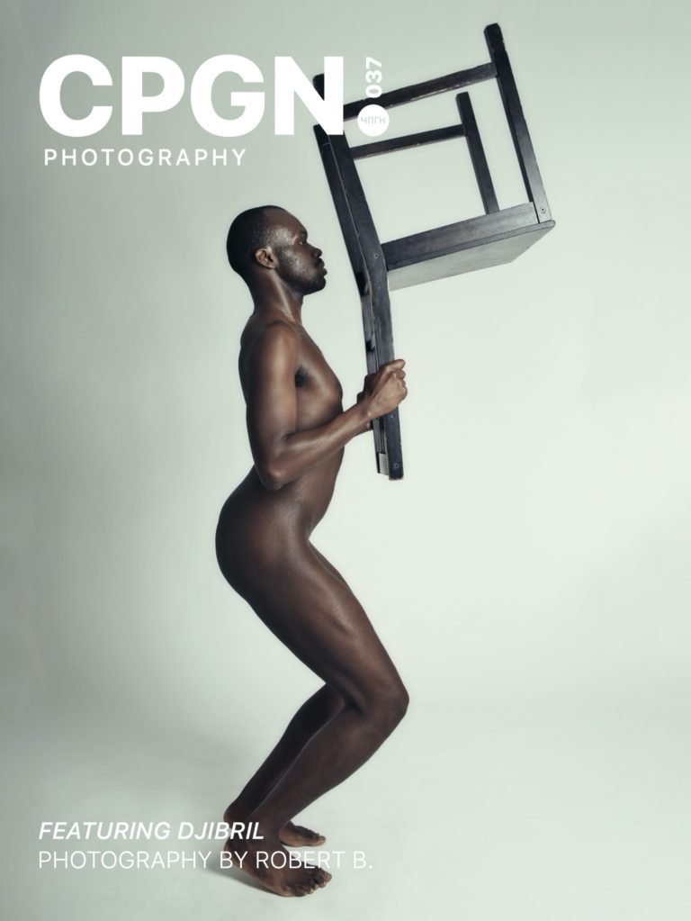 Djibril eBook